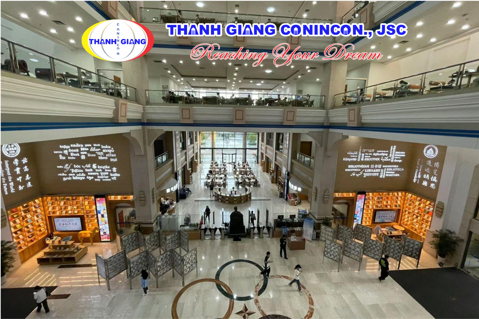 Sảnh thông tầng trong tòa nhà tại Đại học Ngoại ngữ Thượng Hải