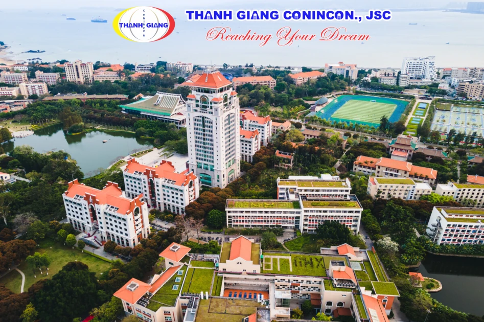 Toàn cảnh Đại học Hạ Môn