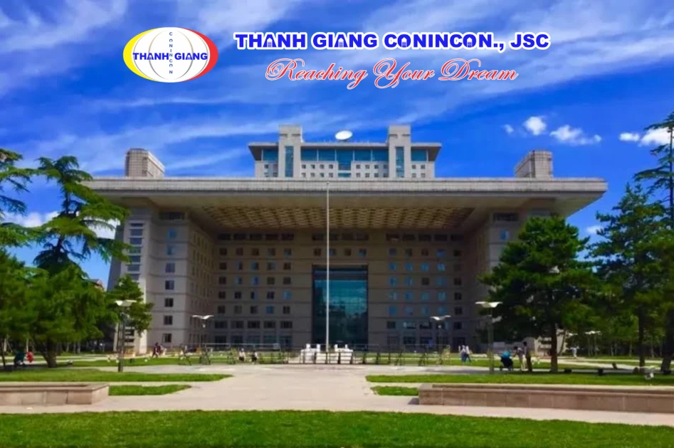 Tòa nhà chính của Đại học Sư Phạm Bắc Kinh