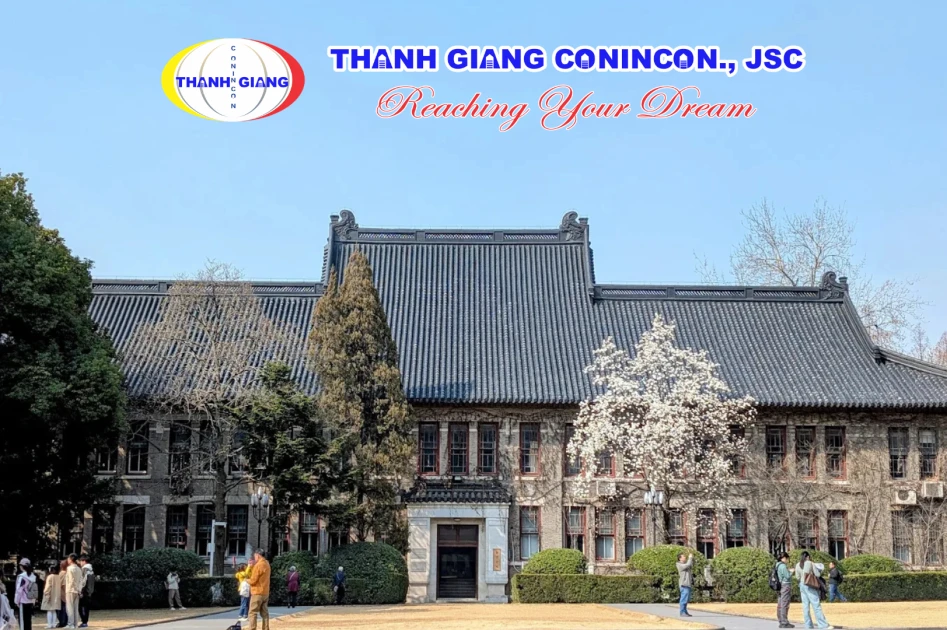 Công trình kiến trúc tại Đại học Nam Kinh