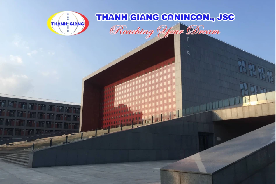 Tòa nhà Tinh Vân Lâu của Đại học Nam Kinh