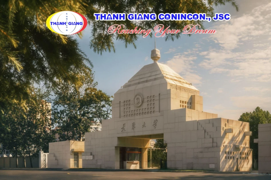 Cổng Đông của Đại học Thiên Tân