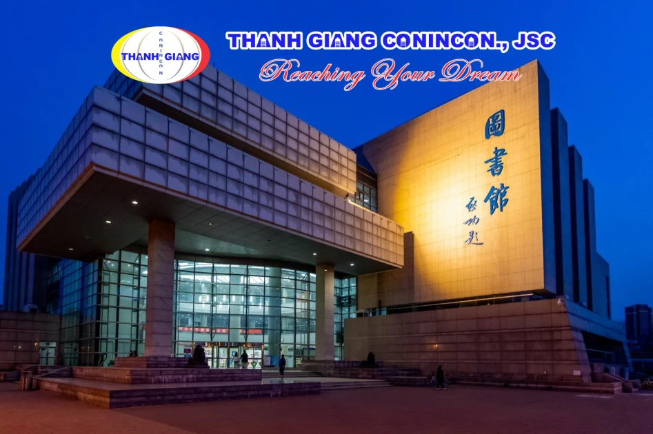 Tòa nhà thư viện của Đại học Thiên Tân