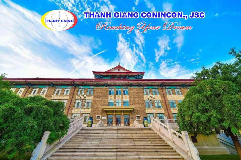 Lối đi vào Tòa nhà Giảng đường của Đại học Thiên Tân
