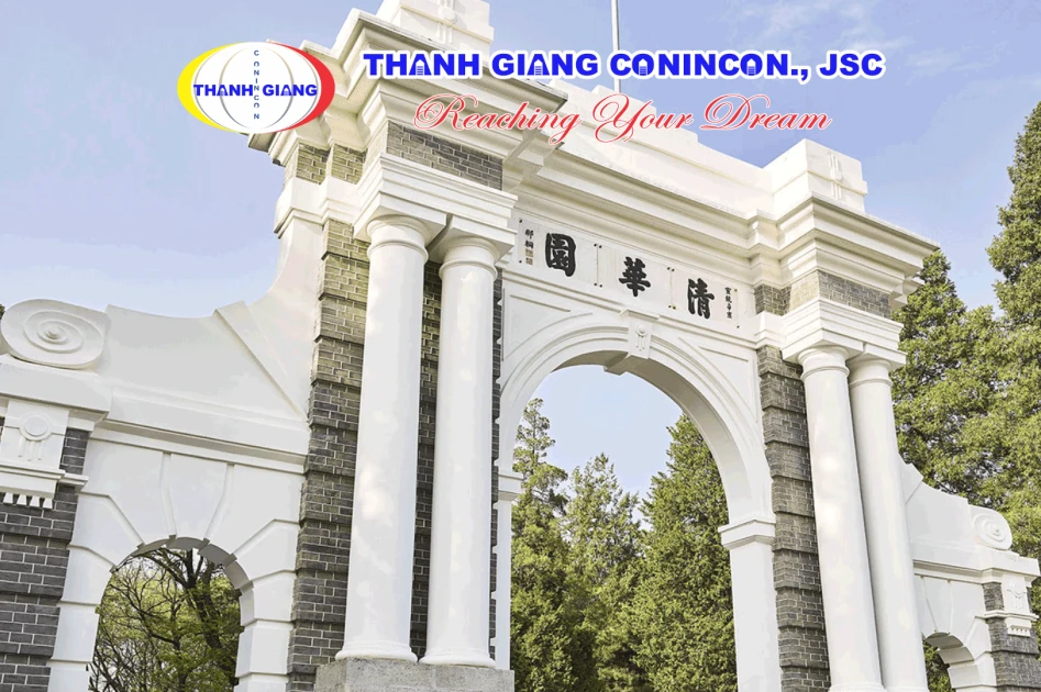 Cổng vòm của Đại học Thanh Hoa