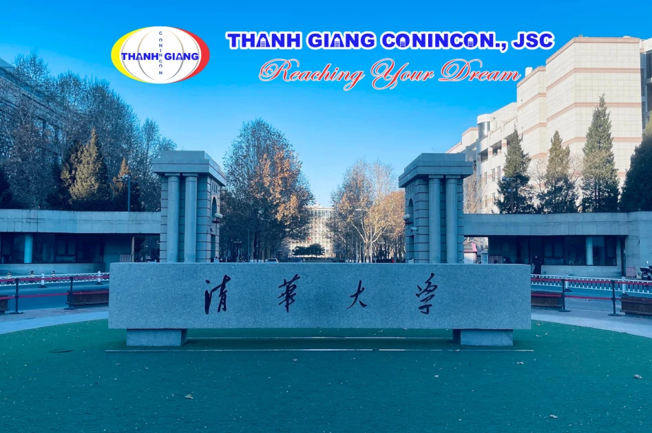 Khuôn viên của Đại học Thanh Hoa
