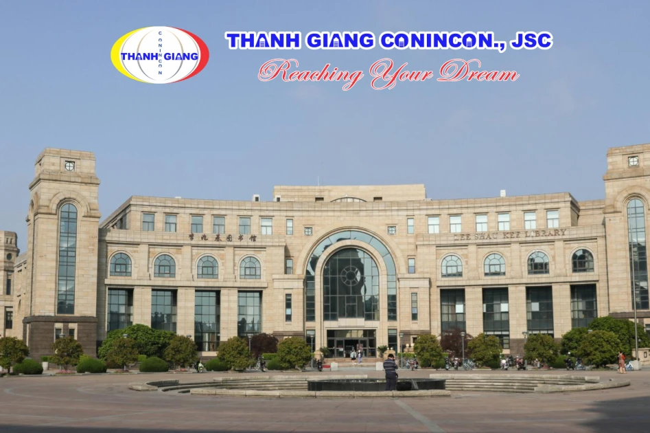Tòa nhà trong khuôn viên của Đại học Phúc Đán