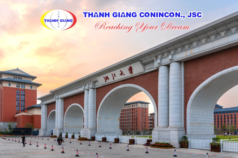 Cổng Nam Đại học Chiết Giang