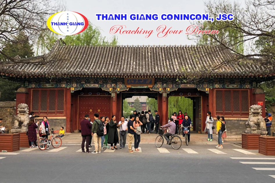 Cổng Tây (Tây Môn) – Biểu tượng kiến trúc truyền thống của Đại học Bắc Kinh