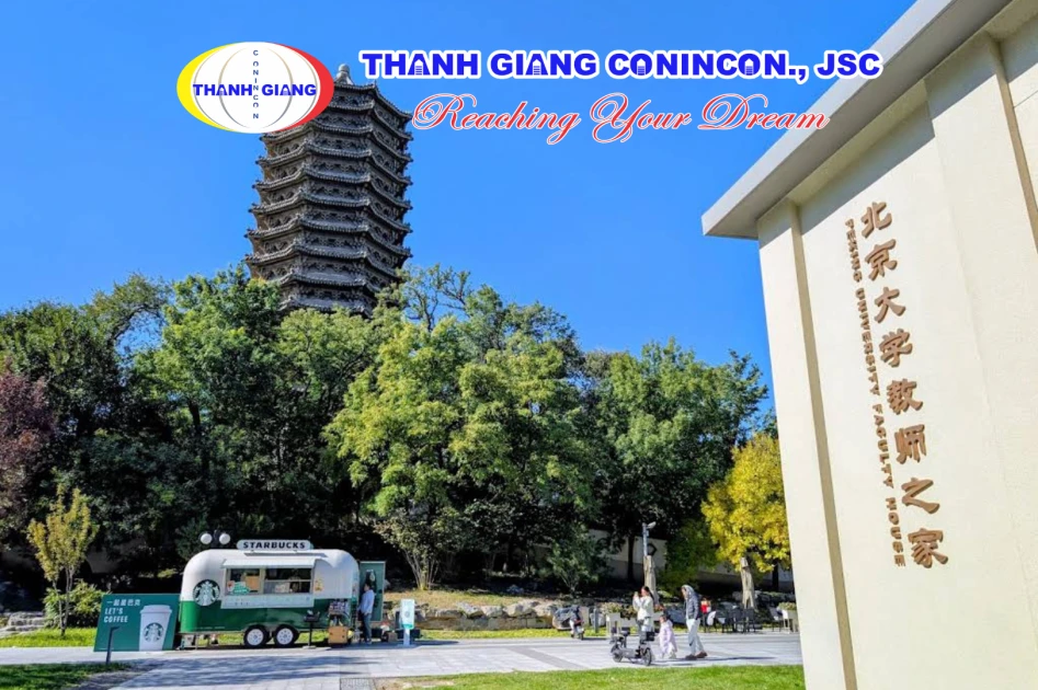 Một góc sinh hoạt và thư giãn của giảng viên, sinh viên Đại học Bắc Kinh