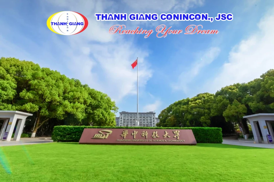 Bia đá tên trường nổi bật tại lối vào Đại học Khoa học Kỹ thuật Hoa Trung