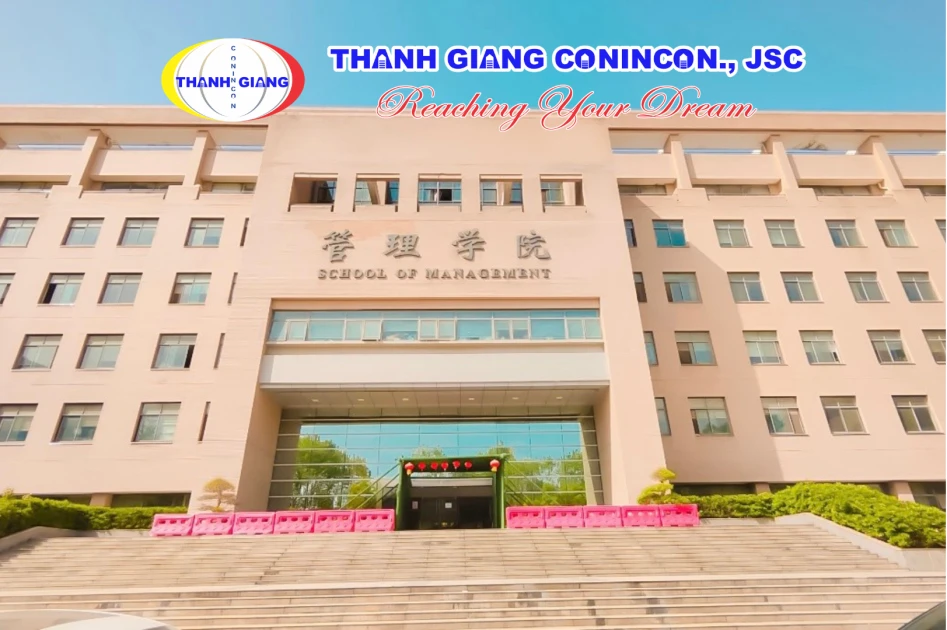 Học viện Quản lý trường Đại học Khoa học kỹ thuật Hoa Trung