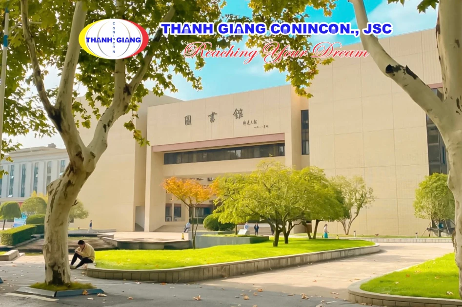 Thư viện trường Đại học Khoa học kỹ thuật Hoa Trung