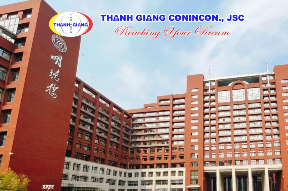 Công trình kiến trúc nổi bật tại Đại học Nhân dân Trung Quốc ở Bắc Kinh