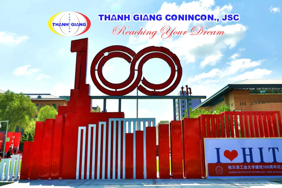 Công trình biểu tượng kỷ niệm 100 năm thành lập Đại học Công nghiệp Cáp Nhĩ Tân