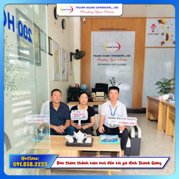 Nhân viên Phát triển thị trường và Hồ sơ – Tiếng Hàn