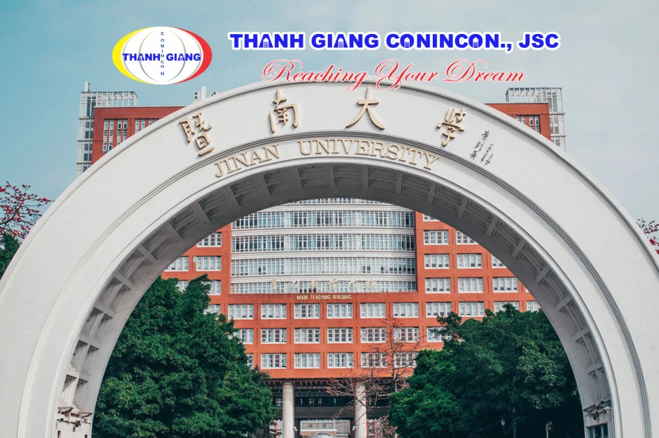 Cổng chính Đại học Ký Nam tại thành phố Quảng Châu, Trung Quốc