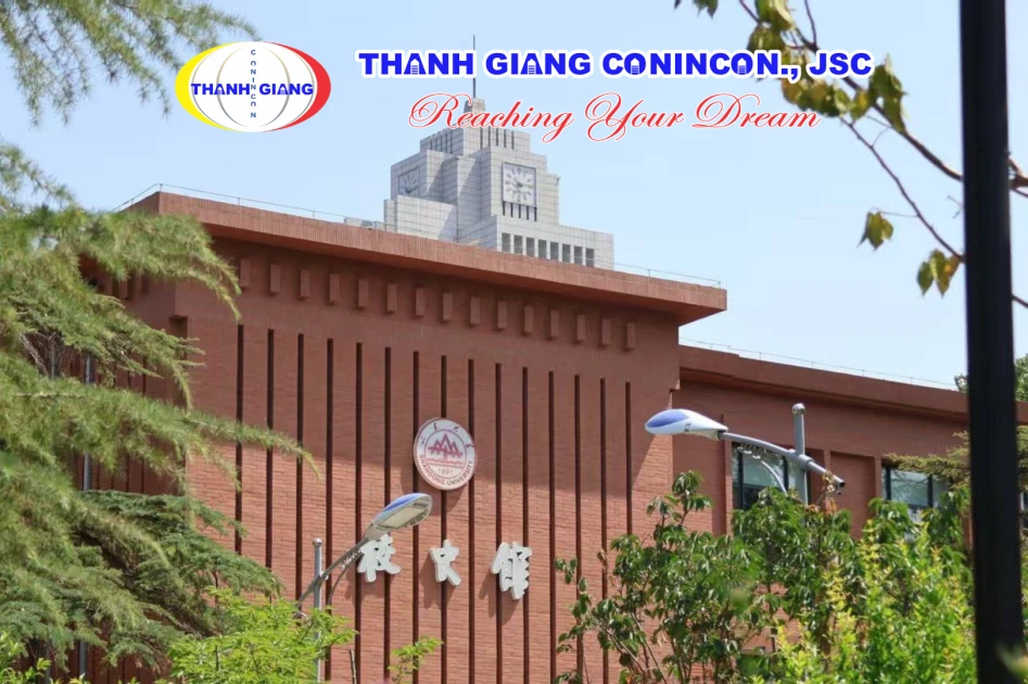 Phòng Lịch sử trường (Hiệu Sử Quán) tại Đại học Sơn Đông, Trung Quốc