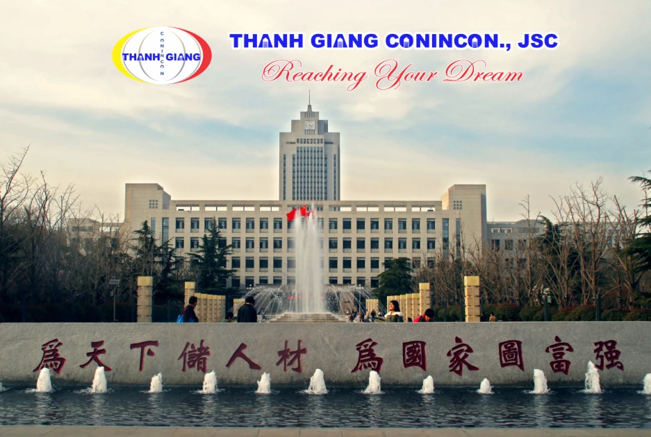 Cảnh quan đài phun nước nổi bật trong khuôn viên Đại học Sơn Đông