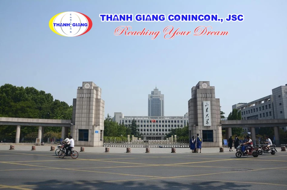 Cổng chính Đại học Sơn Đông tại thành phố Tế Nam, Trung Quốc