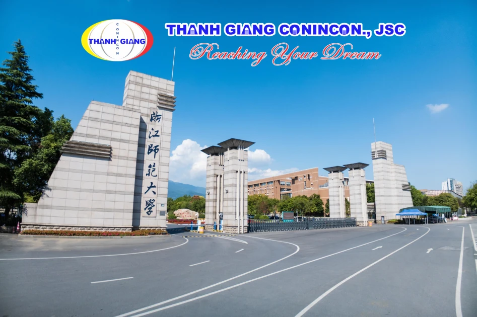 Cổng chính Đại học Sư phạm Chiết Giang tại tỉnh Chiết Giang, Trung Quốc