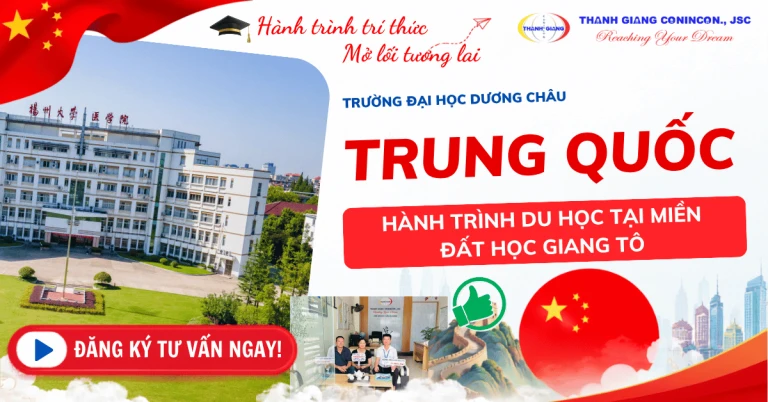 Trường Đại học Dương Châu – Hành trình du học tại miền đất học Giang Tô