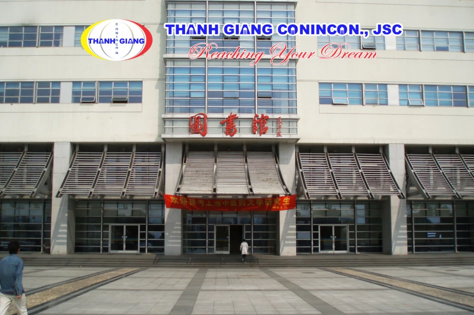 Thư viện học tập tại Đại học Trung y Dược Thượng Hải