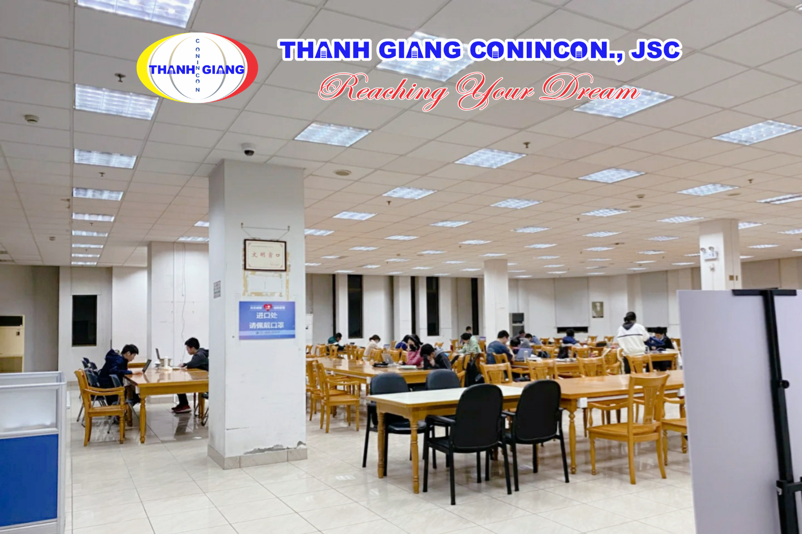 Thư viện và không gian học tập dành cho sinh viên Đại học Sư phạm Thượng Hải