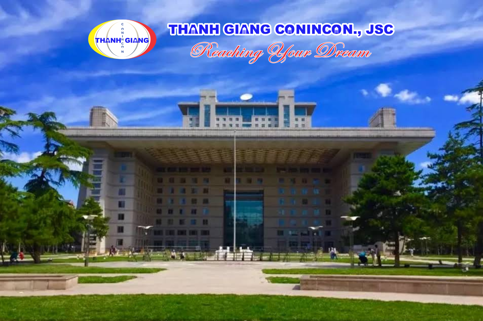 Tòa nhà chính của Đại học Sư Phạm Bắc Kinh