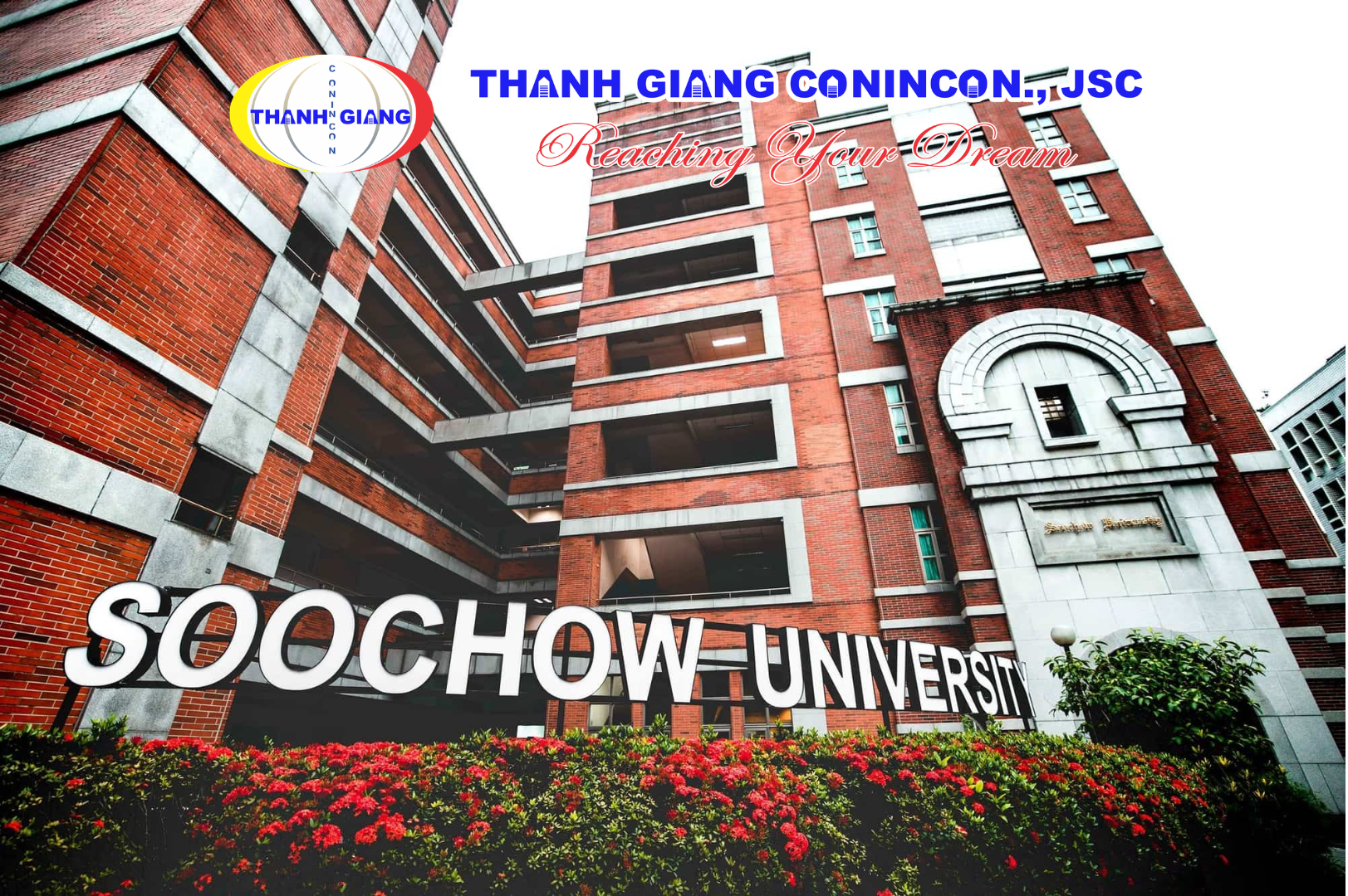 Tòa nhà giảng đường gạch đỏ đặc trưng tại Đại học Tô Châu