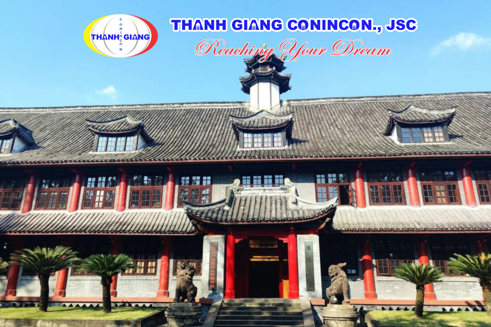 Tòa nhà hành chính kiến trúc cổ kính trong Đại học Trùng Khánh