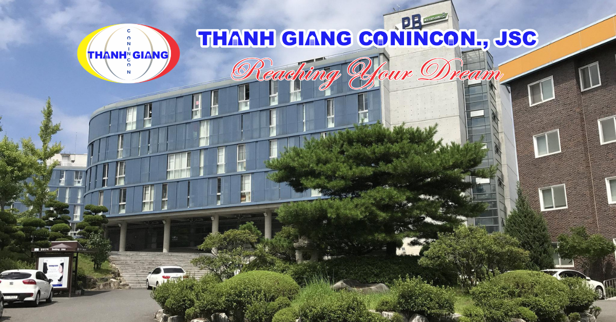 Tòa nhà kiến trúc hiện đại trong khuôn viên Đại học Pai Chai, Hàn Quốc