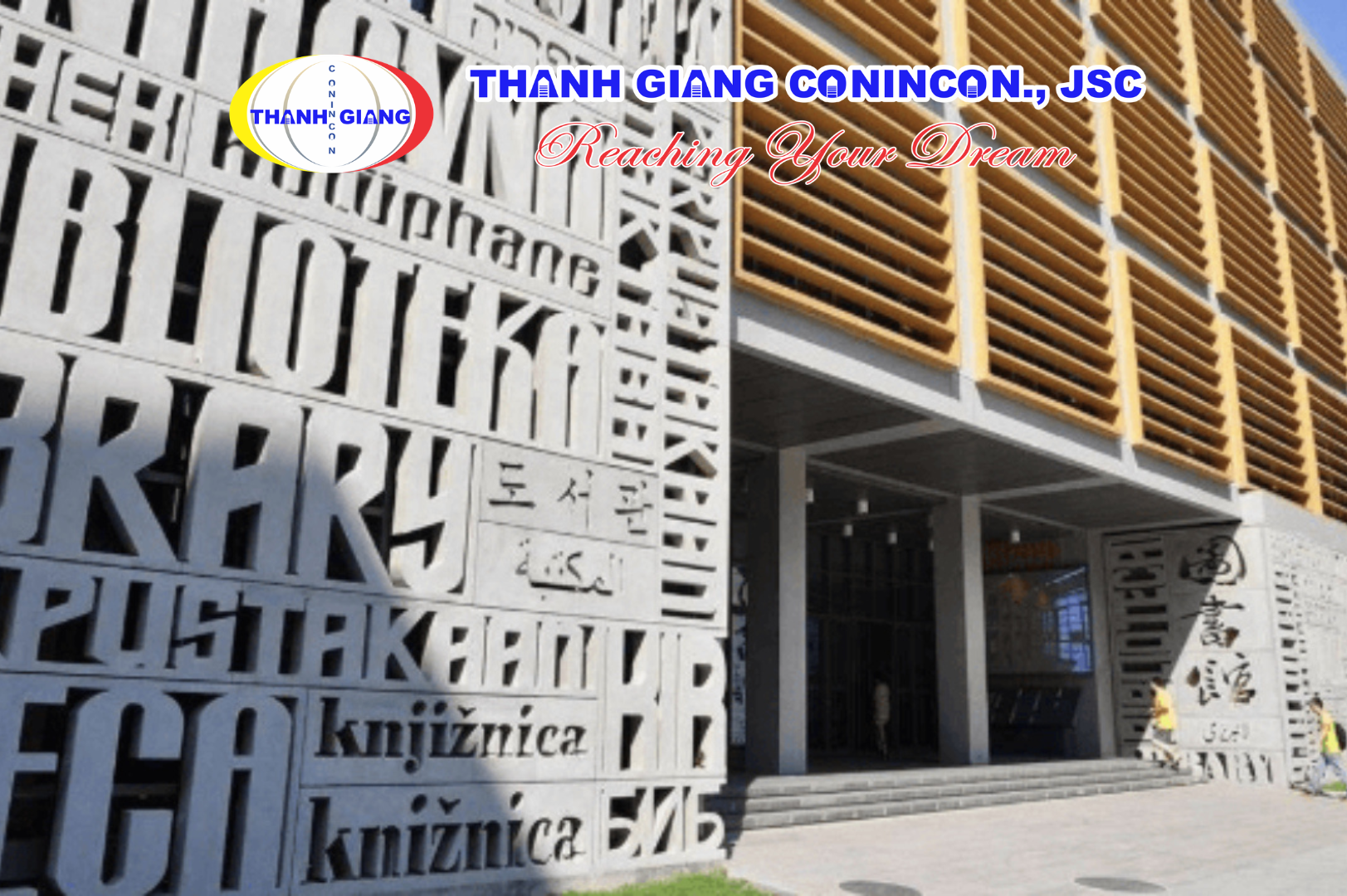 Tòa nhà Thư viện của Đại học Ngoại ngữ Bắc Kinh