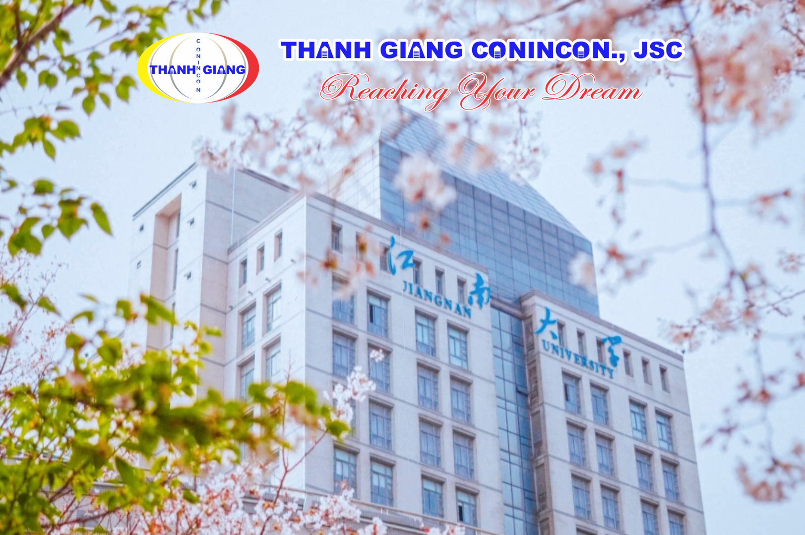 Tòa nhà trong khuôn viên Đại học Giang Nam