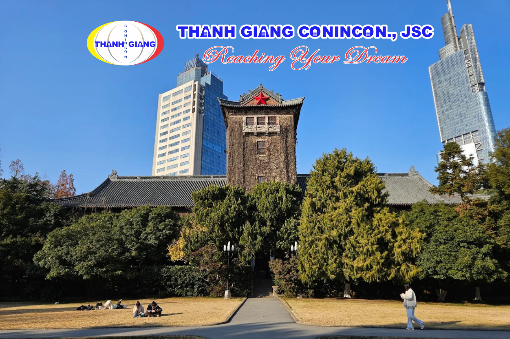 Tòa tháp cổ kính tại Đại học Nam Kinh