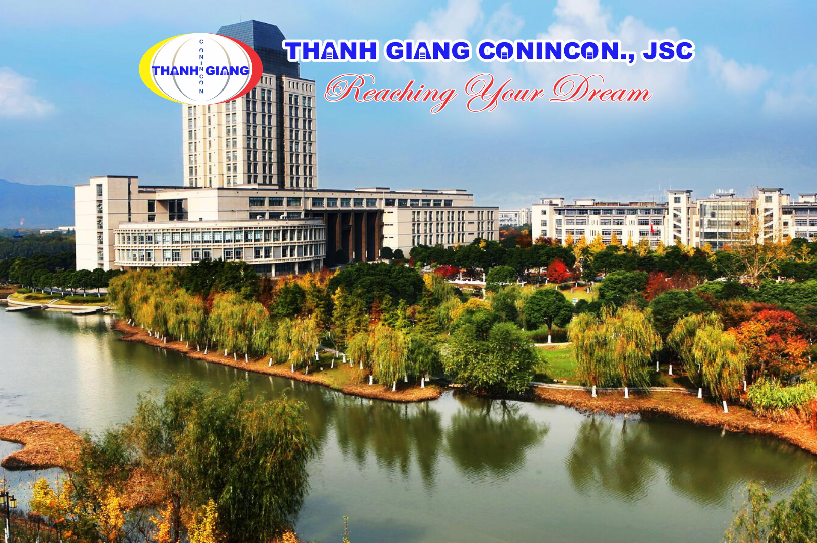 Toàn cảnh Đại học Giang Nam
