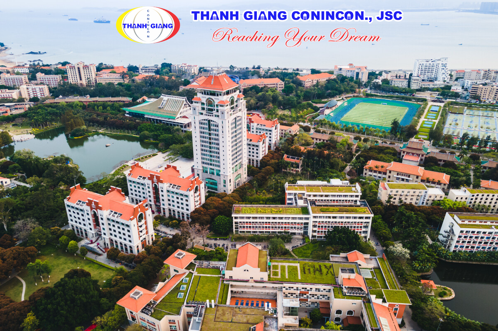 Toàn cảnh Đại học Hạ Môn