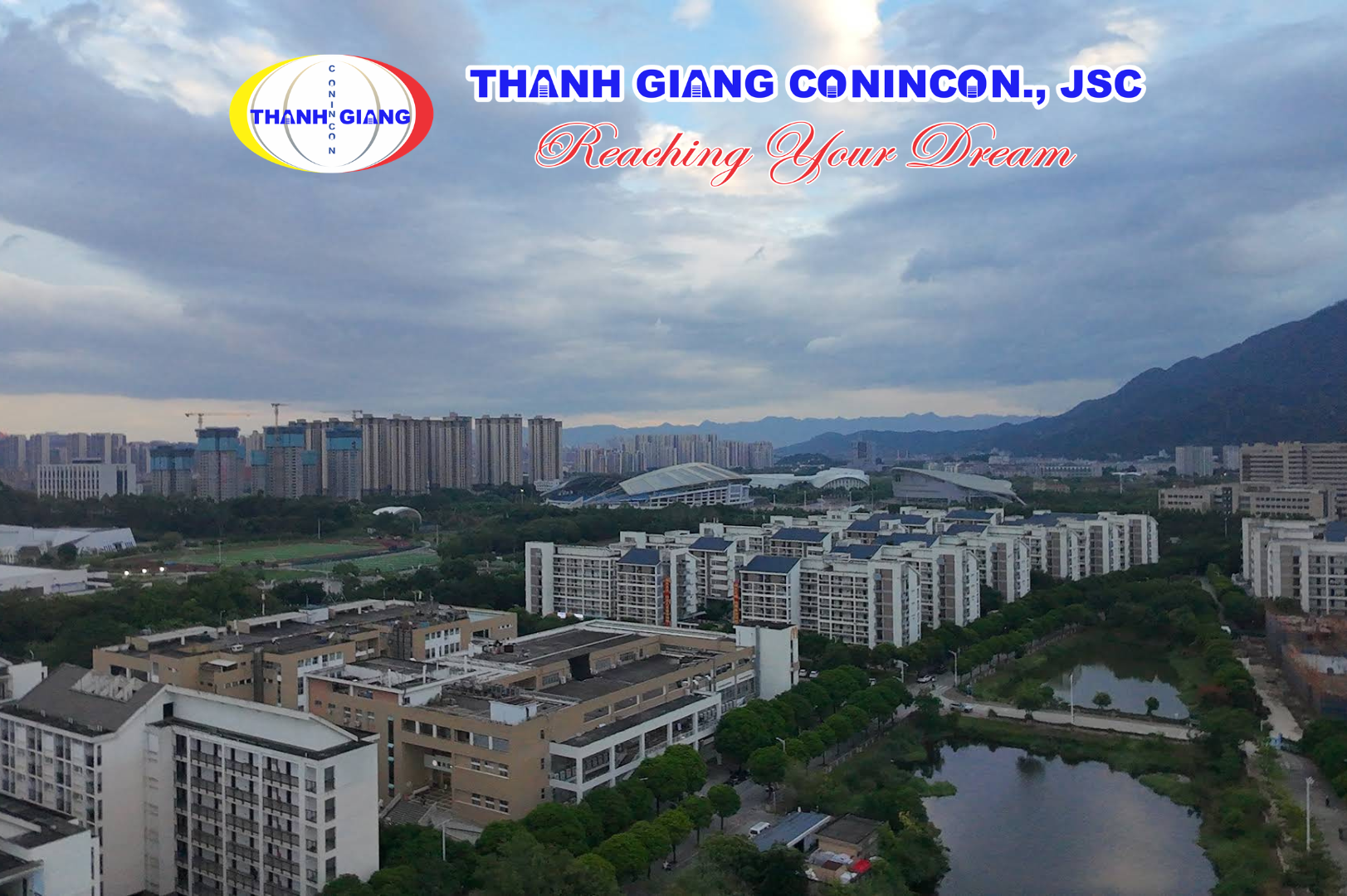 Toàn cảnh Đại học Phúc Châu
