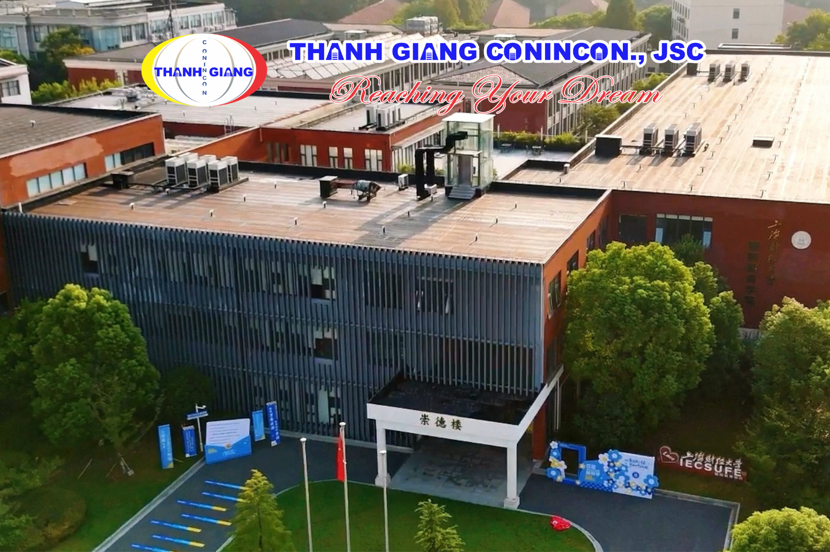 Toàn cảnh Đại học Tài Chính Kinh Tế Thượng Hải