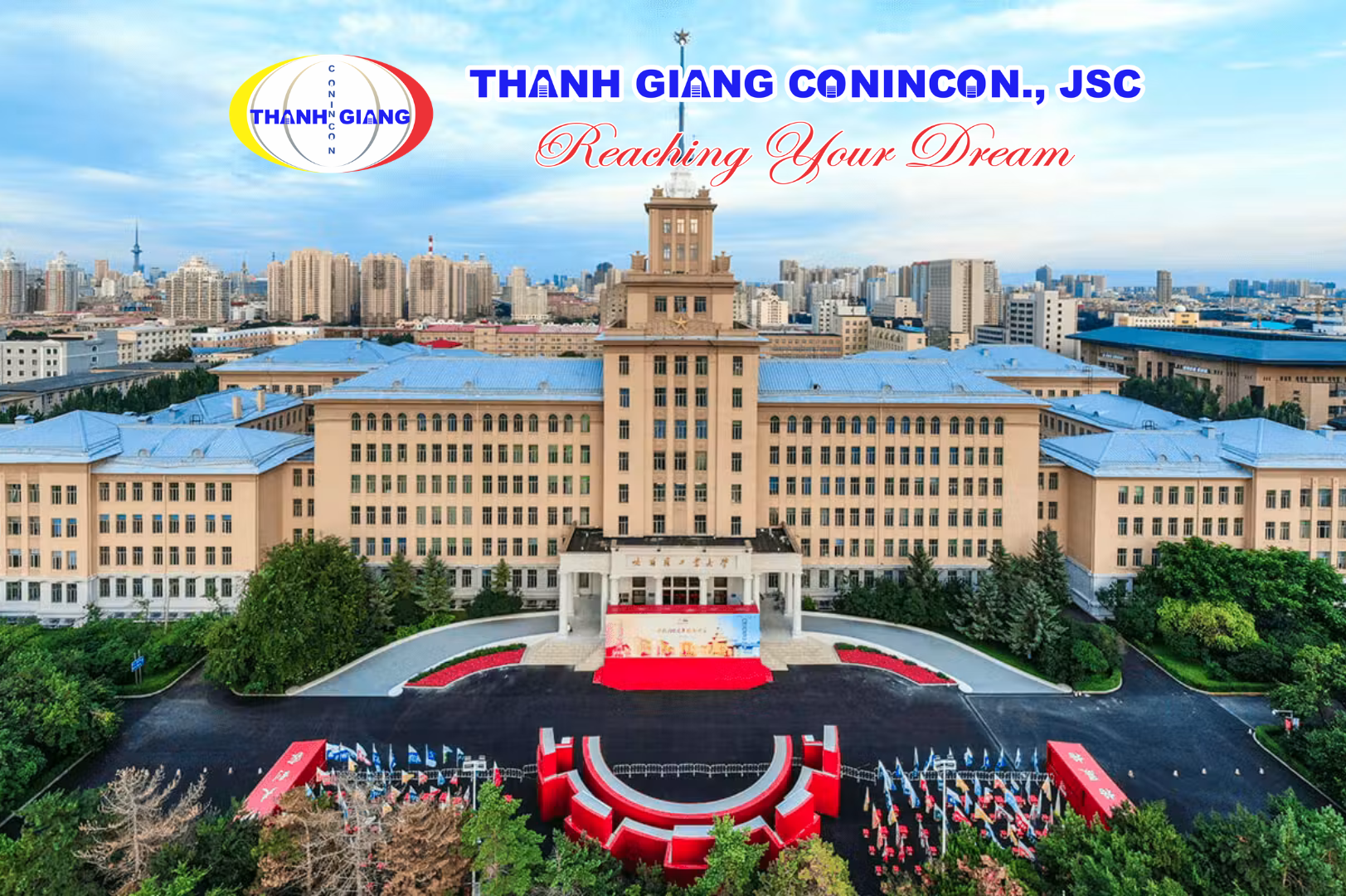 Toàn cảnh không gian xanh từ trên cao trong khuôn viên Đại học Công nghiệp Cáp Nhĩ Tân