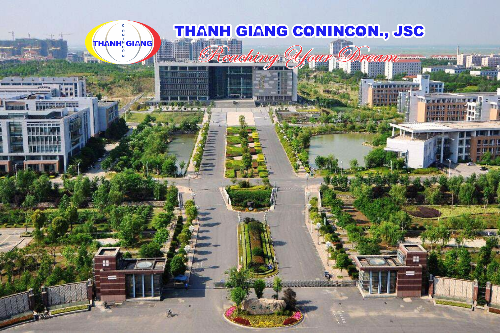 Toàn cảnh khuôn viên Đại học Giang Tô nhìn từ trên cao