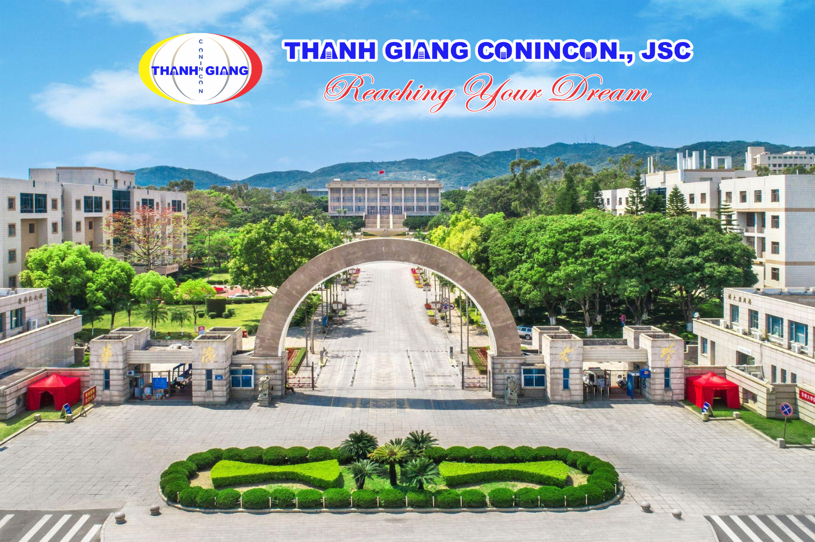 Toàn cảnh nhìn từ trên cao Đại học Hoa Kiều