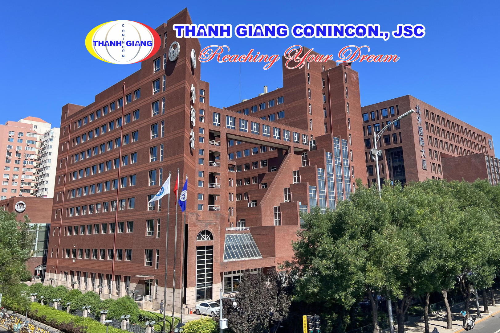Toàn cảnh tòa nhà công trình kiến trúc hiện đại của Đại học Ngoại ngữ Bắc Kinh