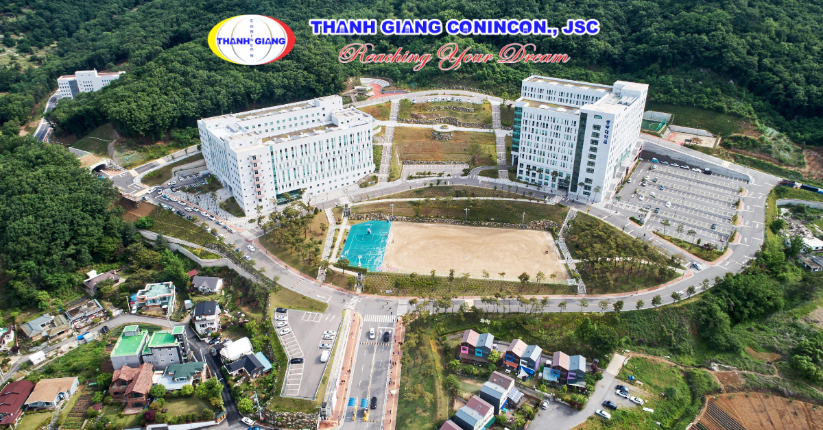 Toàn cảnh từ trên cao tại cơ sở chính Đại học Joongbu Hàn Quốc