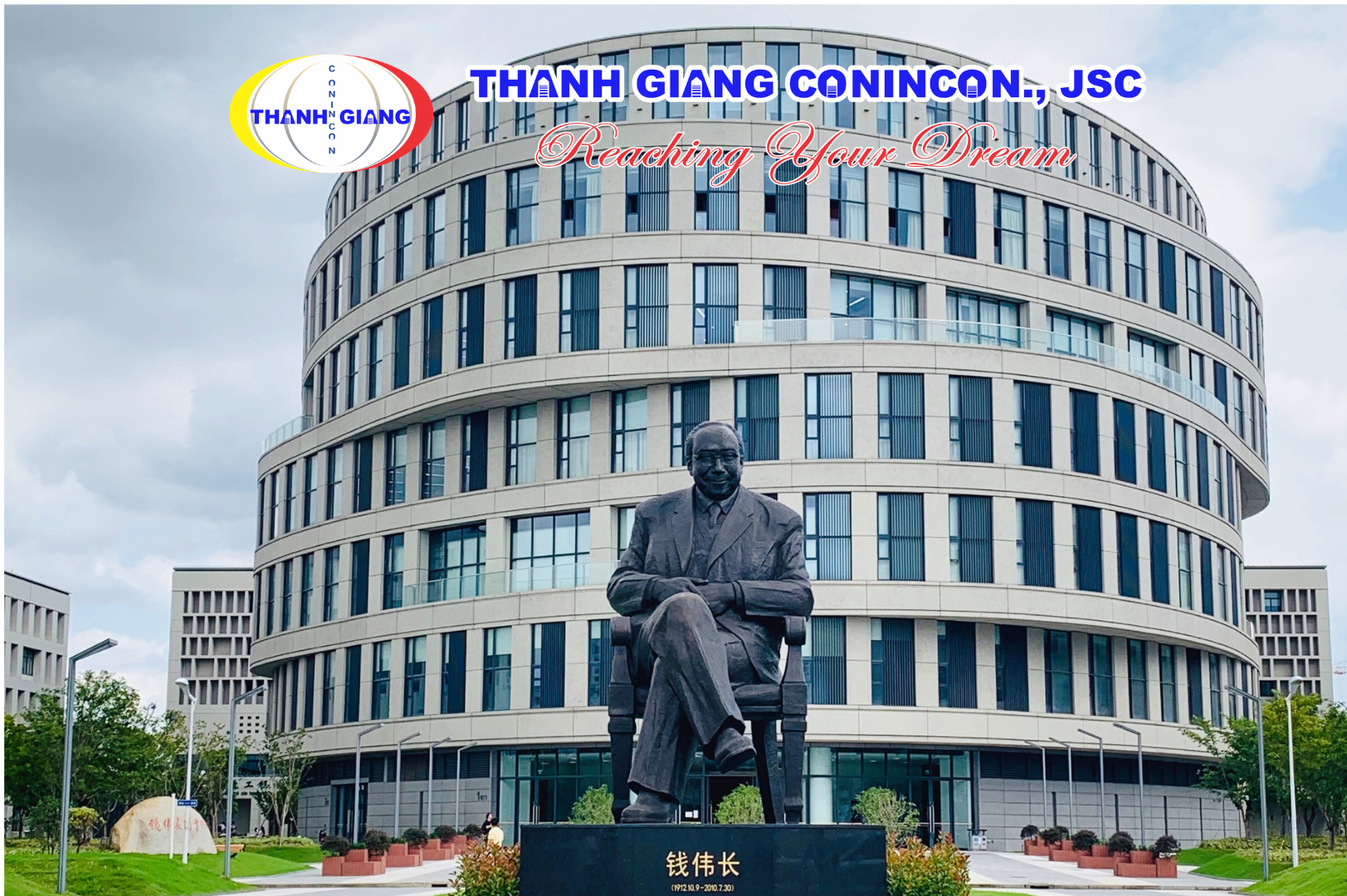 Tượng đài của Giáo sư Tiền Vĩ Trường - Hiệu trưởng của Đại học Thượng Hải