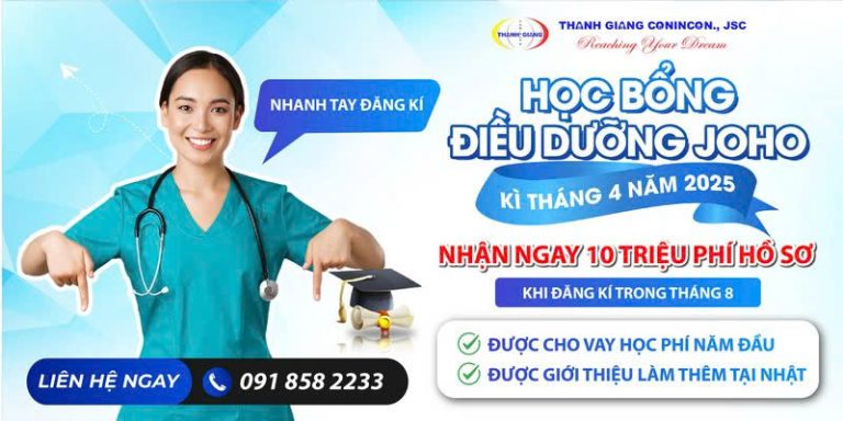 Chương trình Học bổng Điều dưỡng JOHO tại Osaka, Nhật Bản – Kỳ tháng 4/2025